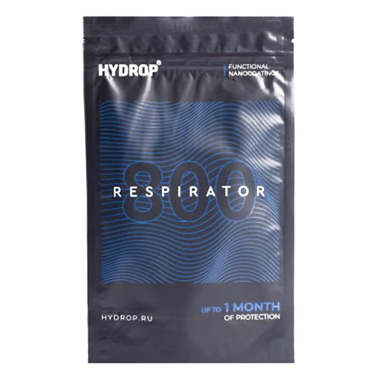 Бесклапанная фильтрующая маска RESPIRATOR 800 HYDROP серая с логотипом в фирменном пакете-2