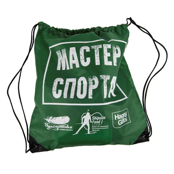 Рюкзак PROMO-5