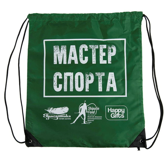 Рюкзак PROMO-6