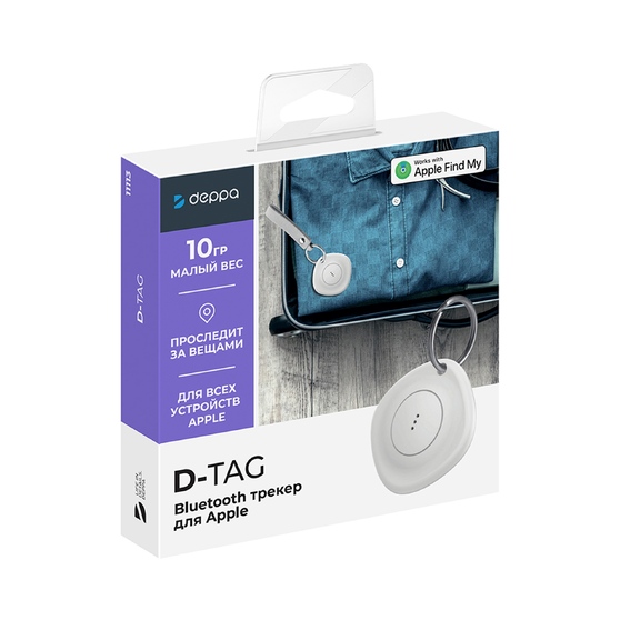 Bluetooth трекер D-Tag-4