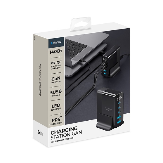 Зарядная станция 3xUSB Type-C, 2xUSB, PD, QC, 140Вт-5