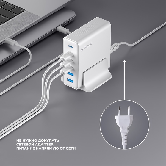 Зарядная станция 4xUSB Type-C, 2xUSB, PD, QC, 160Вт-4