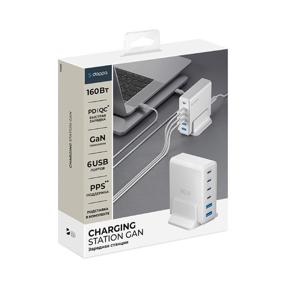 Зарядная станция 4xUSB Type-C, 2xUSB, PD, QC, 160Вт-6