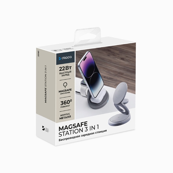 Беспроводная зарядная станция 3 в 1 MagSafe Rotation QI складная-6