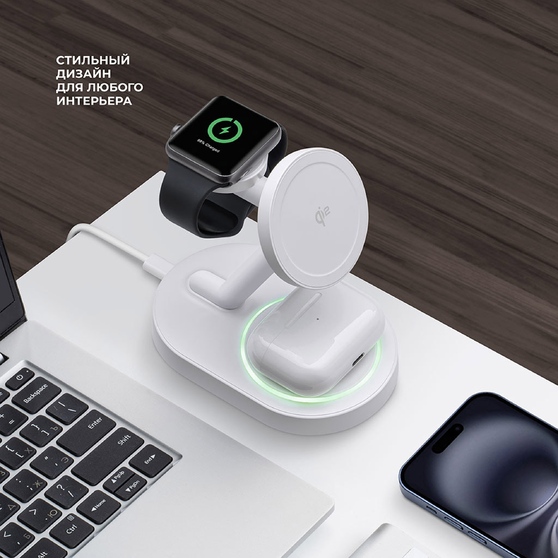 Беспроводная зарядная станция 3 в 1 MagSafe QI2 NEO-2