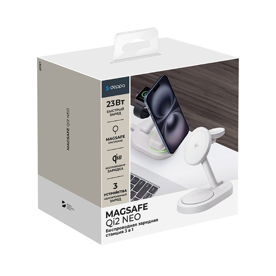 Беспроводная зарядная станция 3 в 1 MagSafe QI2 NEO-4
