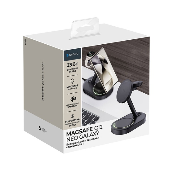 Беспроводная зарядная станция 3 в 1 MagSafe QI2 NEO Galaxy-5