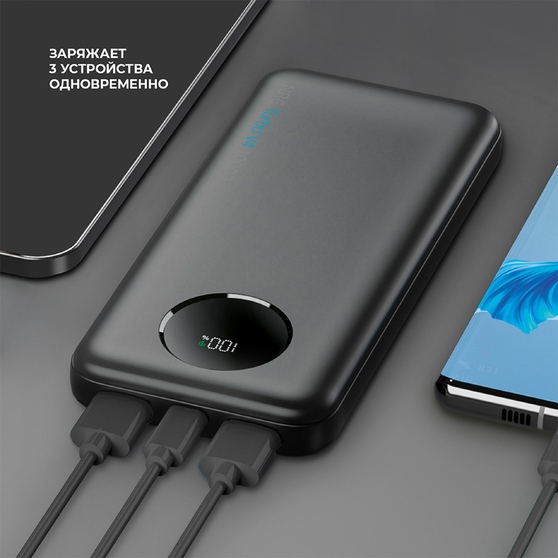 Внешний АКБ NRG Turbo V4 10000 мА-ч, дисплей-2