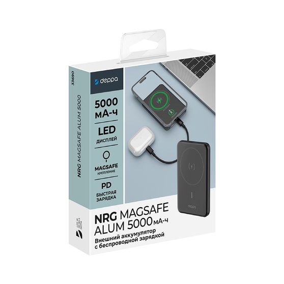 Внешний АКБ NRG MageSafe Alum 5000 мА-ч, 15Вт QI-5