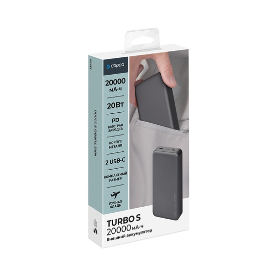 Внешний АКБ NRG Turbo S 20000 mAh, 20Вт-6