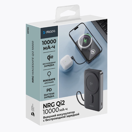 Внешний АКБ NRG MageSafe QI2 10000 мА-ч, 15Вт QI-5