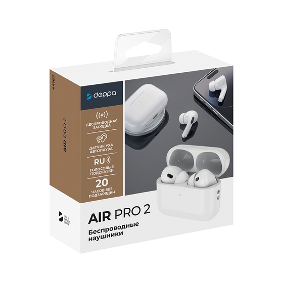 Беспроводные наушники с микрофоном Air Pro 2 , TWS, BT 5.3, 300 мАч, QI-5