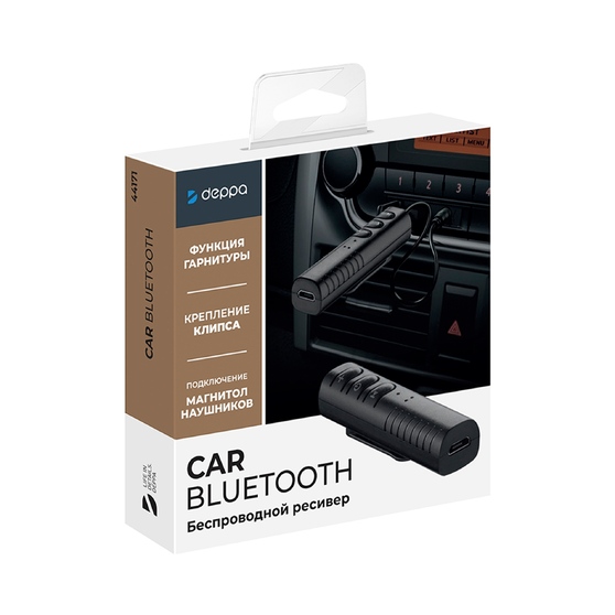 Bluetooth ресивер, BT 5.0, 90 мАч-5