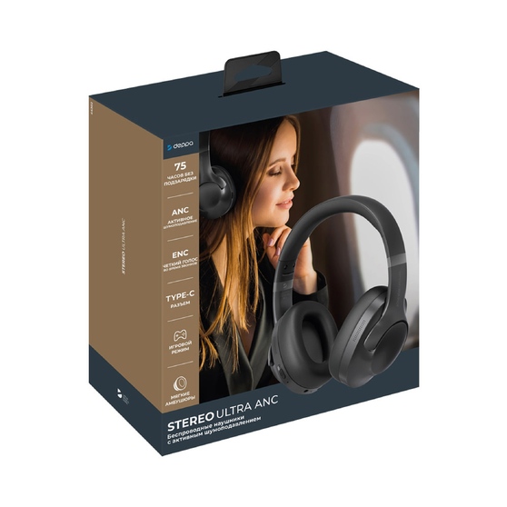 Беспроводные накладные наушники Stereo Ultra ANC, BT 5.4, ANC/ENC, 500мАч-5