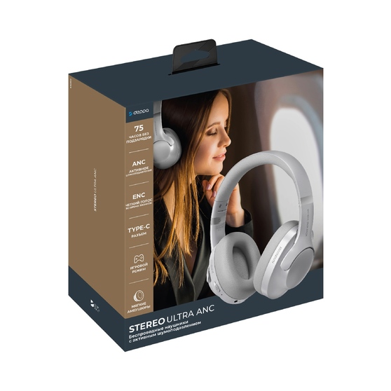 Беспроводные накладные наушники Stereo Ultra ANC, BT 5.4, ANC/ENC, 500мАч-5