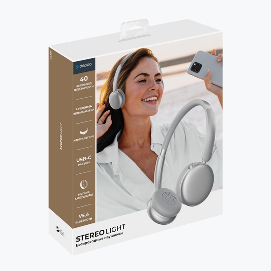 Беспроводные накладные наушники Stereo Light, BT 5.4, 300 мАч-6