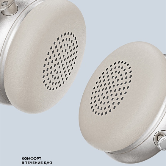 Беспроводные накладные наушники Stereo Light, BT 5.4, 300 мАч-2