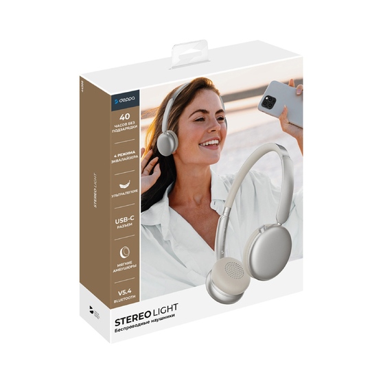 Беспроводные накладные наушники Stereo Light, BT 5.4, 300 мАч-5