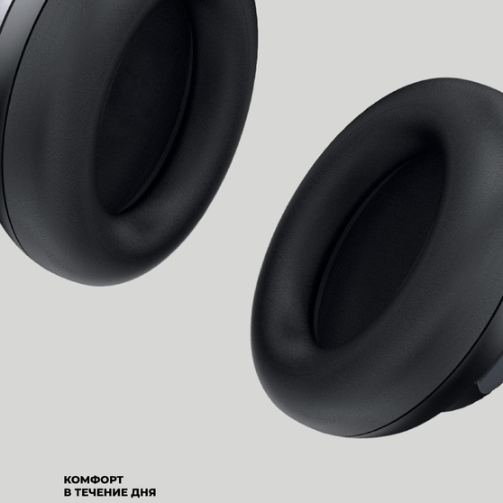 Беспроводные накладные наушники Stereo Vibe, BT 5.4, 400 мАч-3