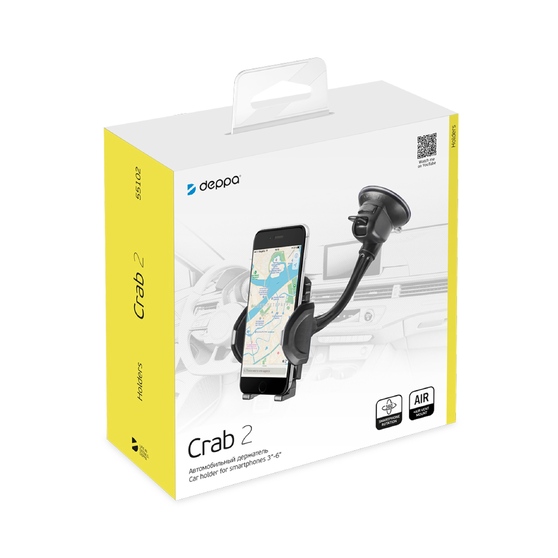 Универсальный держатель Crab 2 для смартфонов, гибкая штанга-5