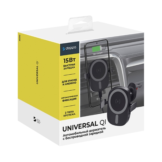 Автомобильный держатель Universal QI-6