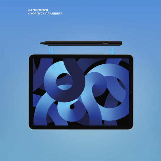 Стилус универсальный Pro Stick для планшетов и смартфонов-6