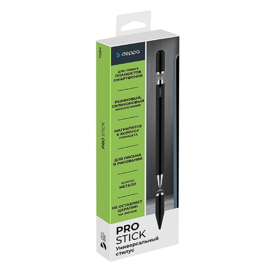 Стилус универсальный Pro Stick для планшетов и смартфонов-8