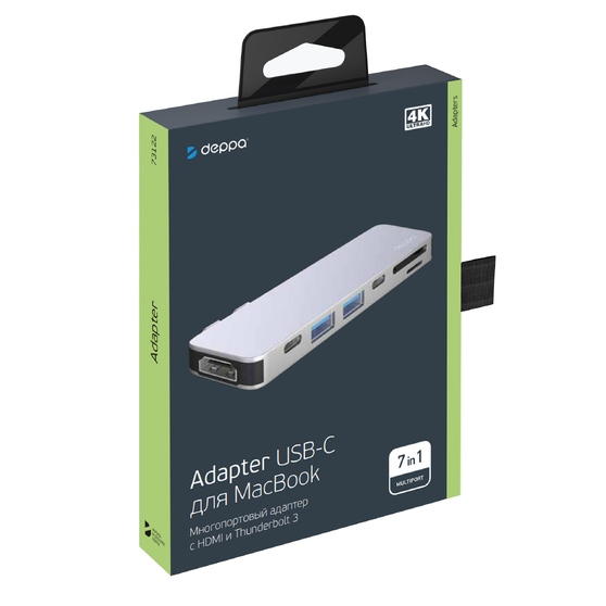 USB-C адаптер для MacBook 7-в-1-4