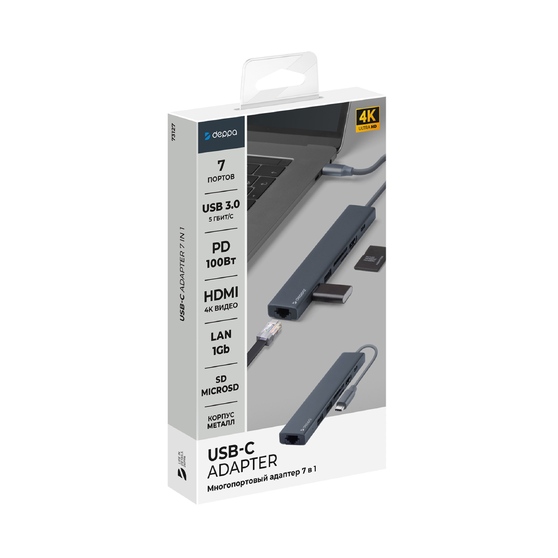 USB Type-C хаб 7-в-1, HDMI, Power Delivery, 2xUSB 3.0, RJ45, microSD/SD-4
