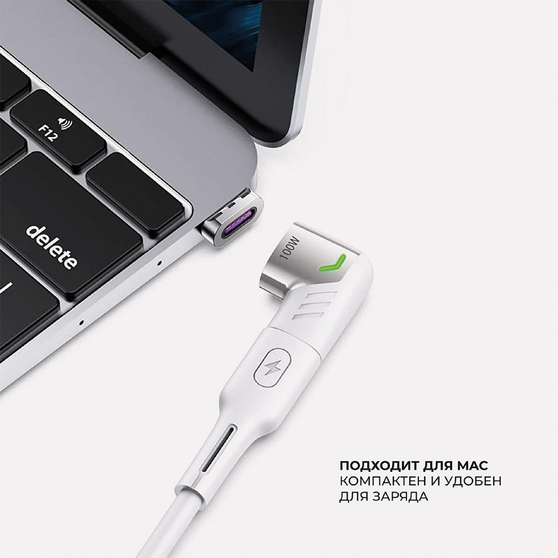 Адаптер USB-С - USB-C, магнитный-2