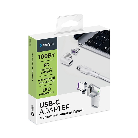 Адаптер USB-С - USB-C, магнитный-5