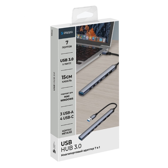 USB-хаб USB-A 3.0 + 2xUSB-A 2.0 + 4xUSB-C-2