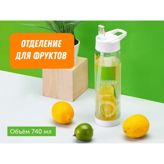 Бутылка «Tutti Frutti»-6