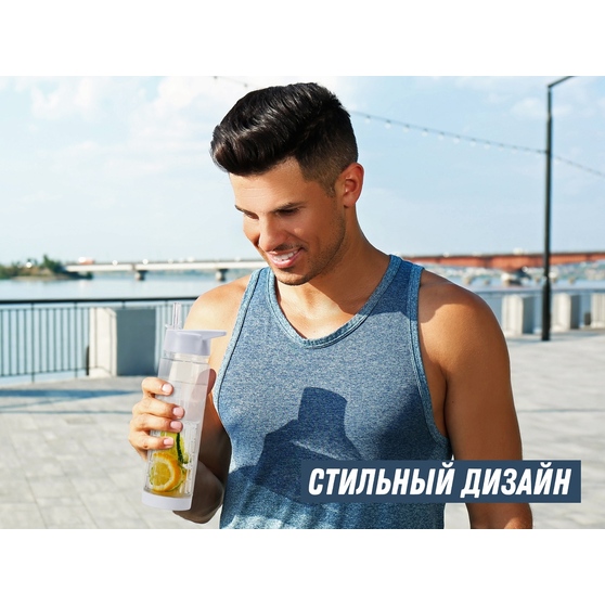 Бутылка «Tutti Frutti»-8