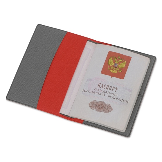 Обложка для паспорта с RFID защитой отделений для пластиковых карт «Favor»-1