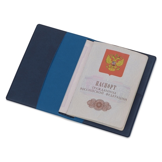 Обложка для паспорта с RFID защитой отделений для пластиковых карт «Favor»-1