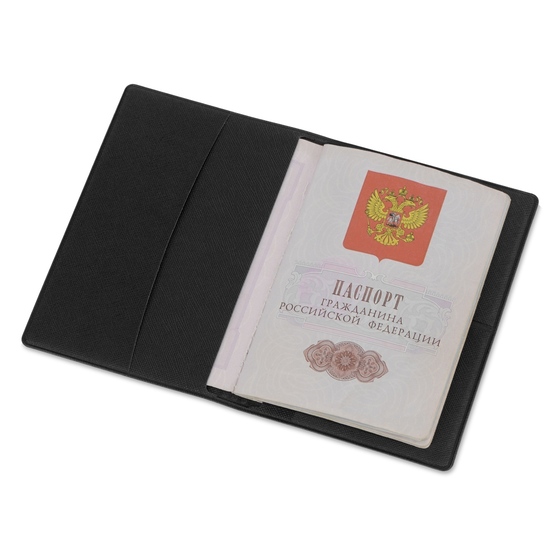 Обложка для паспорта с RFID защитой отделений для пластиковых карт «Favor»-1