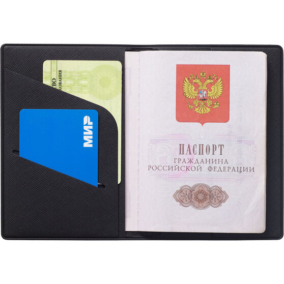 Обложка для паспорта «Favor»-3