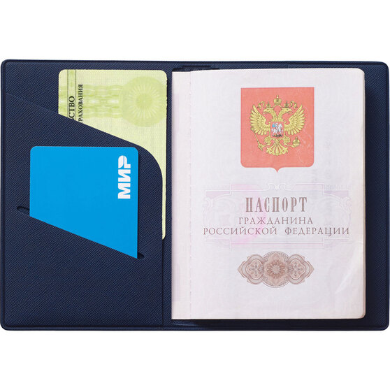 Обложка для паспорта «Favor»-3