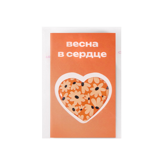 Стикер-открытка из эпоксидной смолы-3