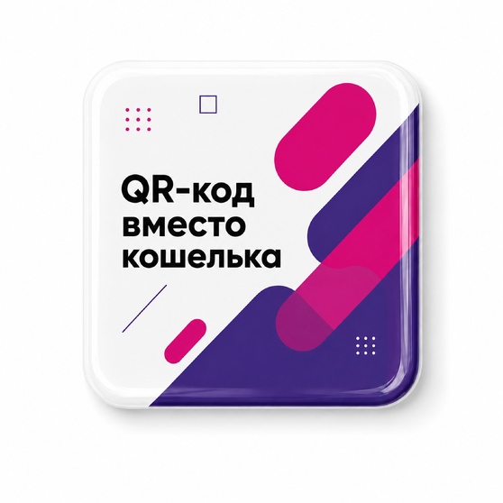 Объемный стикер из эпоксидной смолы для прикассовой зоны-1