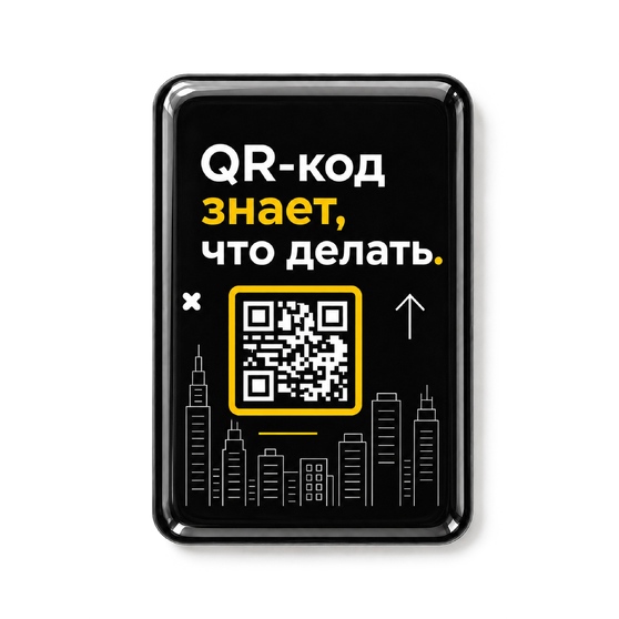 Объемный стикер из эпоксидной смолы для прикассовой зоны вертикальный-1