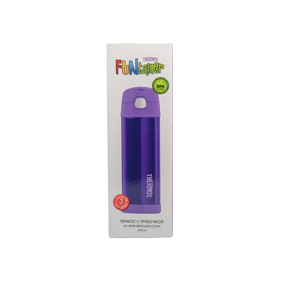 Термокружка Thermos F4023PL-2