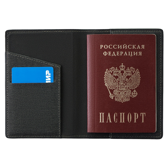 Подарочный набор «Consul»: обложка для паспорта и картхолдер-10