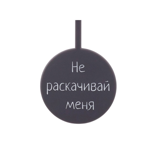 Настенные часы с маятником «Pendulum» с УФ-печатью-1