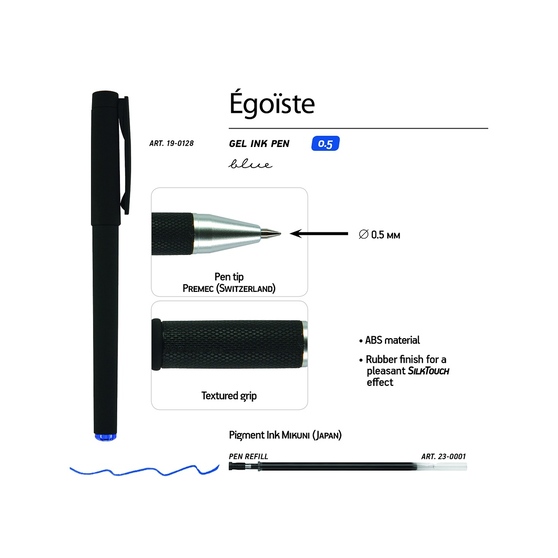 Ручка пластиковая гелевая «Egoiste Black»-2