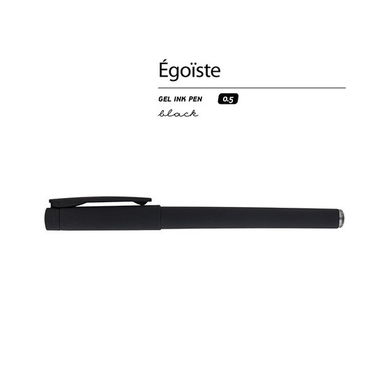Ручка пластиковая гелевая «Egoiste Black»-1