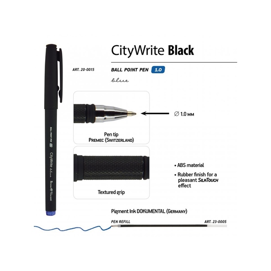 Ручка пластиковая шариковая «CityWrite Black»-2