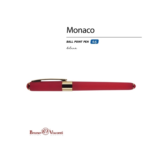 Ручка пластиковая шариковая «Monaco»-1
