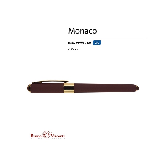 Ручка пластиковая шариковая «Monaco»-1